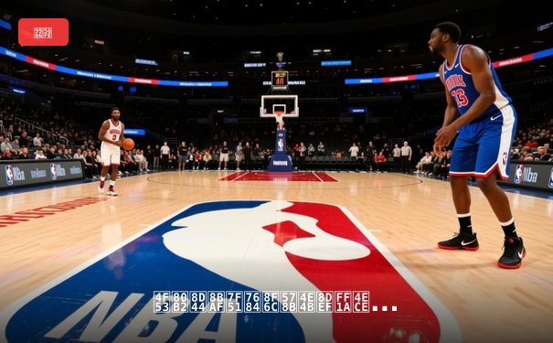 体育资讯网的转型之路：从信息聚合到体验重塑的数字化革命